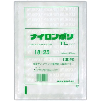 ナイロンポリ TLタイプ規格袋 福助工業