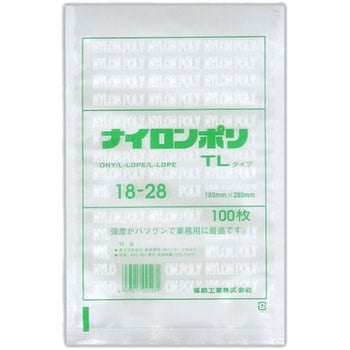 ナイロンポリ TLタイプ規格袋 福助工業