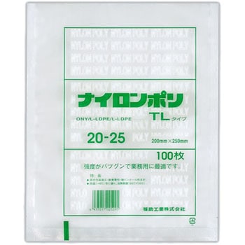 ナイロンポリ TLタイプ規格袋 福助工業