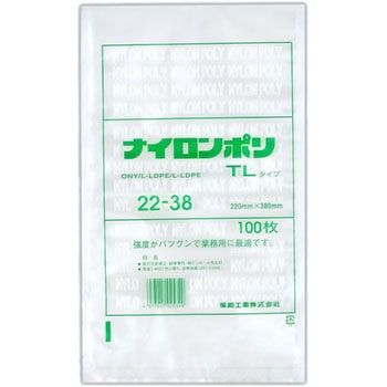 ナイロンポリ TLタイプ規格袋 福助工業