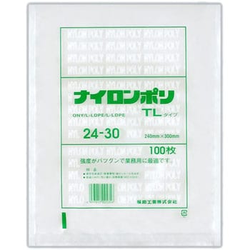 0702870 ナイロンポリ TLタイプ規格袋 1箱(1200枚) 福助工業 【通販