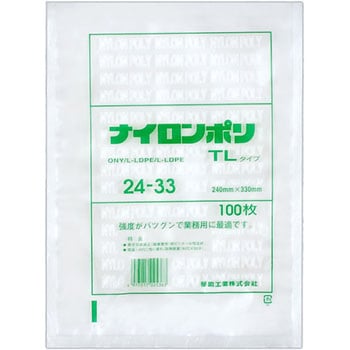 ナイロンポリ TLタイプ規格袋 福助工業