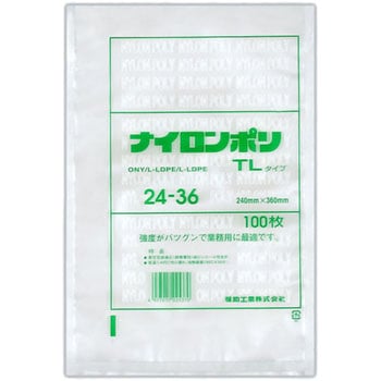 ナイロンポリ TLタイプ規格袋 福助工業