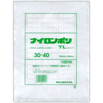 ナイロンポリ TLタイプ規格袋 福助工業