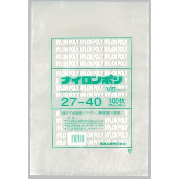 ナイロンポリ VSタイプ規格袋 福助工業