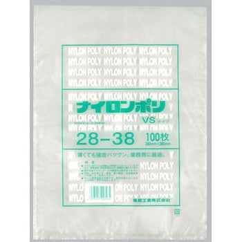 ナイロンポリ VSタイプ規格袋 福助工業