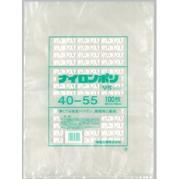 ナイロンポリ VSタイプ規格袋 福助工業