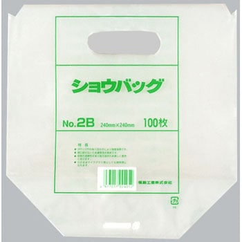 ショウバッグ 規格袋 福助工業