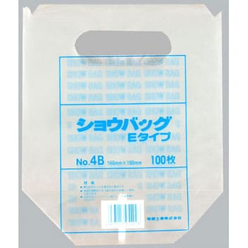 0451665 ショウバッグ Eタイプ規格袋 1箱(3000枚) 福助工業 【通販