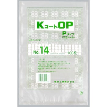 KコートOP Pタイプ規格袋 福助工業