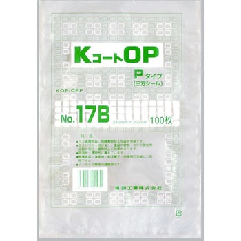 KコートOP Pタイプ規格袋 福助工業