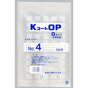 KコートOP Oタイプ規格袋 福助工業 【通販モノタロウ】