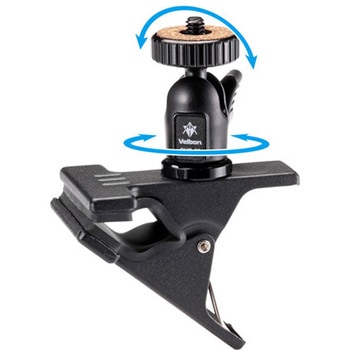 クリップ式カメラ固定スタンド エスコ