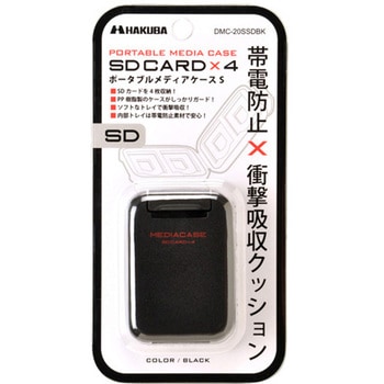SDカードケース エスコ