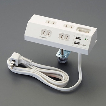 [一括スイッチ付]タップ(クランプ式/USB充電ポート/雷ガード付) エスコ