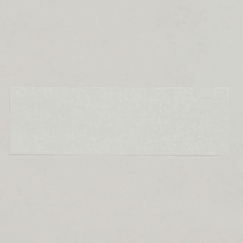 ヘギ 福助工業