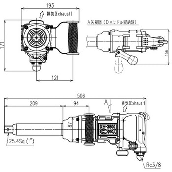 エアーインパクトレンチ - エスコ