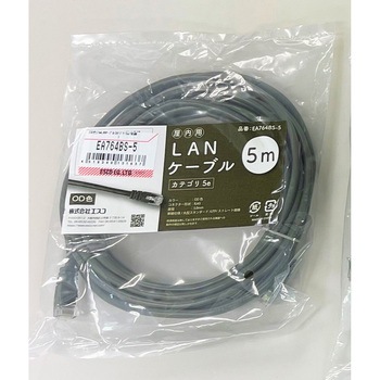 LANケーブル(CAT5e) - エスコ