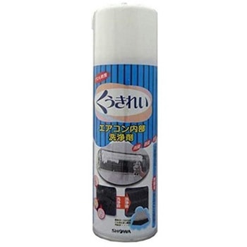 エアコン洗浄スプレー(アルミフィン用) エスコ