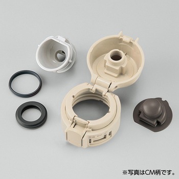 [ステンレス製]マグボトル(ワンタッチ式) エスコ