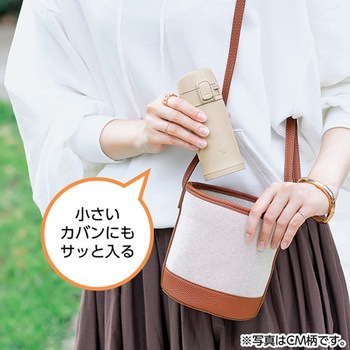 [ステンレス製]マグボトル(ワンタッチ式) エスコ