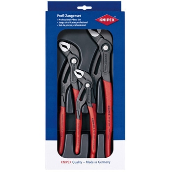 ウォーターポンププライヤーセット エスコ