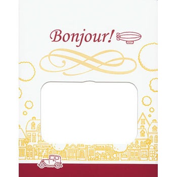 0210560 ルックバッグ 福助工業 70288024