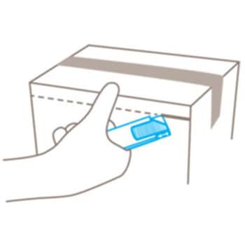 [セラミック]開梱用小型カッター エスコ