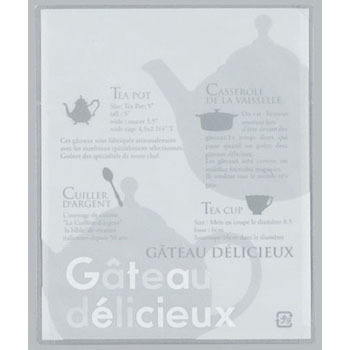 0804274 J}X J}XGT(^Cv) H 70288812