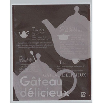 0804290 J}X J}XGT(^Cv) H 70288837