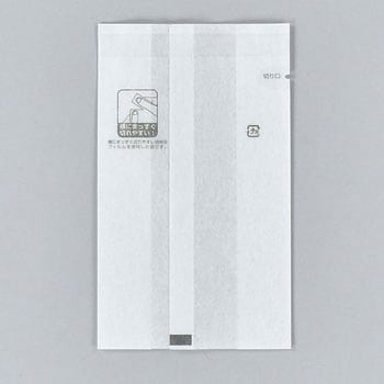おにぎりパックYタイプ 福助工業