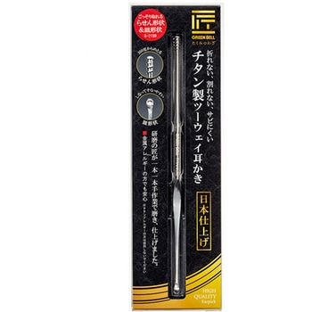 [チタン製]耳掻き エスコ