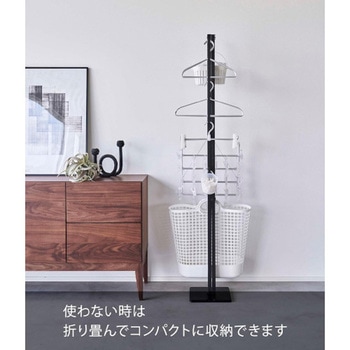 [ステンレス製]物干しスタンド エスコ