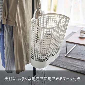 [ステンレス製]物干しスタンド エスコ