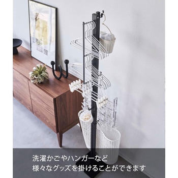 [ステンレス製]物干しスタンド エスコ