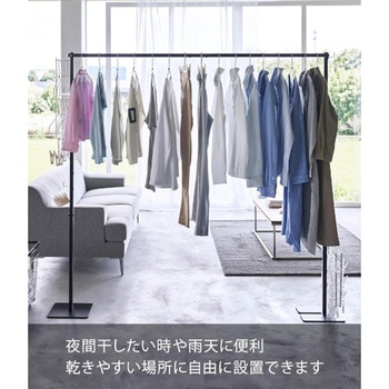 [ステンレス製]物干しスタンド エスコ