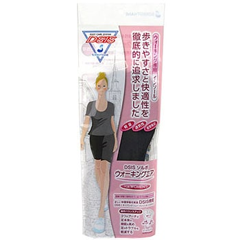 ソルボウォーキングエア女性用 ソルボ