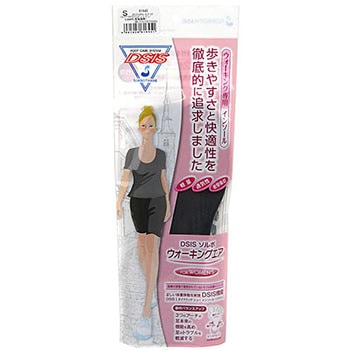 ソルボウォーキングエア女性用 ソルボ