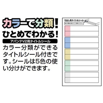 [トレー型]キャビネット エスコ