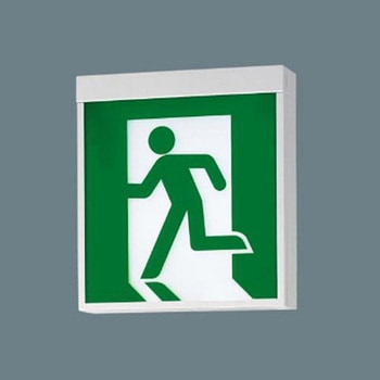 [一般型]LED誘導灯(C級) エスコ