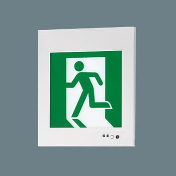 [一般型]LED誘導灯(C級) エスコ