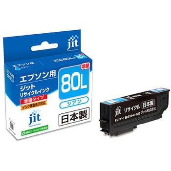 JIT-E80CL リサイクルインク EPSON対応 IC80L 1個 JIT 【通販サイト