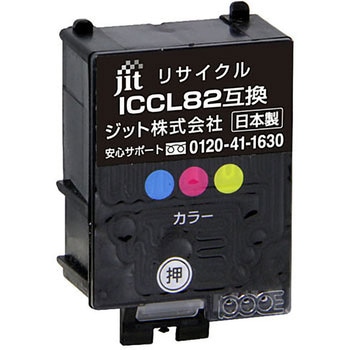 リサイクルインク EPSON対応 IC82 JIT