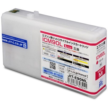 JIT-E90ML TCNCN EPSONΉ IC90L JIT [J[iICM90L }[^F   JIT-E90ML 70292967