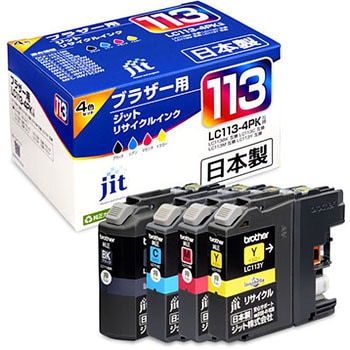 リサイクルインク brother対応 LC113 JIT