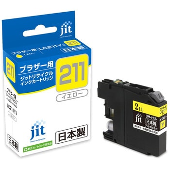 JIT-B211Y リサイクルインク brother対応 LC211 1個 JIT 【通販サイトMonotaRO】