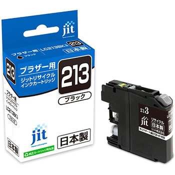 リサイクルインク brother対応 LC213 JIT リサイクルインク(ブラザー対応) 【通販モノタロウ】