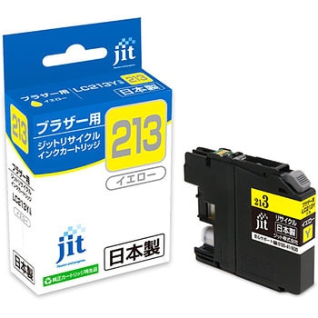 リサイクルインク brother対応 LC213 JIT