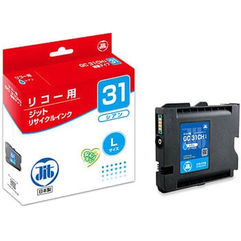 リサイクルインク リコー対応 GC31 JIT リサイクルインク(リコー対応