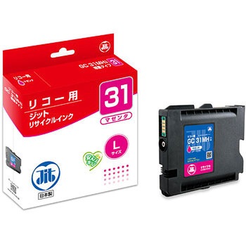 リサイクルインク リコー対応 GC31 JIT
